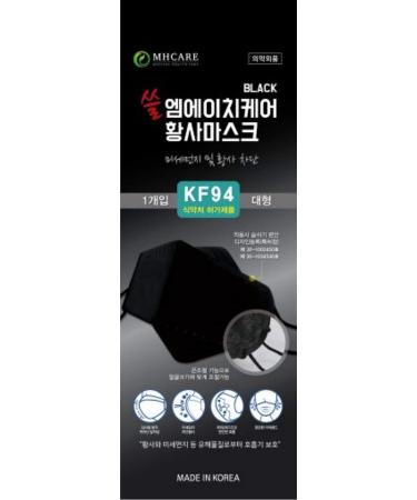 Buy (Pack of 6) Korea Black KF94 Face Masks - Unisex 4-Layer Filters Breathable Adjustable Strap for Dust Protection - Made in Korea - Buy Online on SooperMarket.com