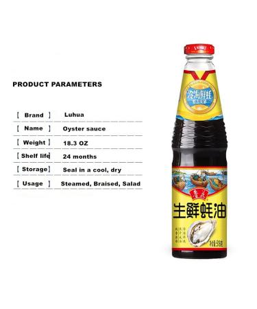 Luhua Chinese Oyster Sauce 18.3 oz - Authentic Flavor Enhancer for Stir-Fries and Asian Dishes - Buy Online on SooperMarket.com