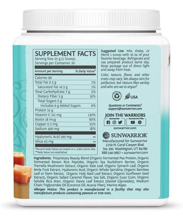 Sunwarrior Collagen Building Protein Peptides with Hyaluronic Acid and Biotin Salted Caramel 17.6 oz (500 g) - Buy Online on SooperMarket.com