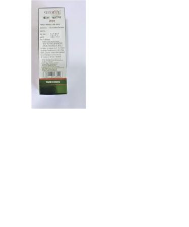 Patanjali Kesh Kanti Oil 120ml - Ayurvedic Hair Care Solution - Buy Online on SooperMarket.com
