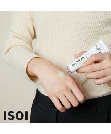 ISOI CICAGO Cica Spot Gel 25g | Calming & Soothing Gel for Sensitive Skin | Instant Relief for Irritation | Korean Skincare - Shop Internationally - Buy Online on SooperMarket.com