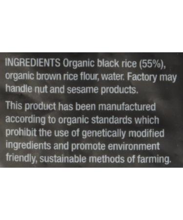King Soba Organic Black Rice Ramen Noodles 280 g - Buy Online on SooperMarket.com