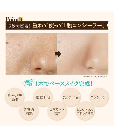 SANA/TOKIWA Pore Putty Mineral BB Cream Enrich Moist Natural Skin Color - Buy Online on SooperMarket.com