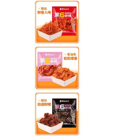 5 kinds of spicy noodles Instant Delicious Handmade Spicy Snacks Spicy Noodle Web Celebrity latiao Snacks gluten Sweet and spicy Chinese snacks Leisure snacks Nostalgia Spicy strips (10 bag) - Buy Online on SooperMarket.com