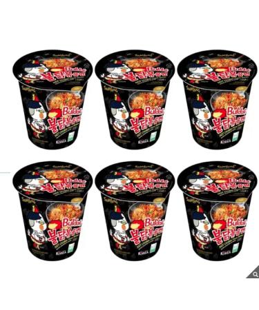 Samyang Hot Chicken Flavour Ramen Cup- Delicious Spicy Taste - Stir-Fried Noodles - Halal 6 x 70g