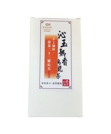 Taiwan unique tea TTES No.22(Qinyu) Oolong Tea Heavy roasting 150g*2