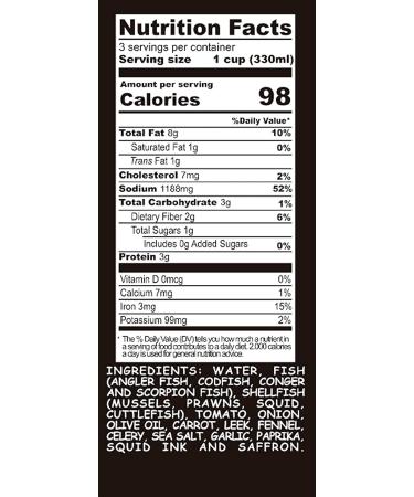 Aneto Squid Ink Paella Cooking Base Broth - 33.8 Fl Oz (1 Pack), 100% Natural Ingredients - Buy Online on SooperMarket.com
