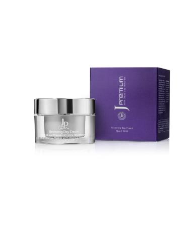 Jericho Premium Dead Sea Lifting Serum: Firm and Tighten Wrinkles Instant Eyelid Lift and Anti-Aging 0.88 oz