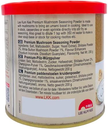 Lee Kum Kee Premium Mushroom Seasoning Umami Powder 200g (Vegan) Halal by CNMART - Buy Online on SooperMarket.com