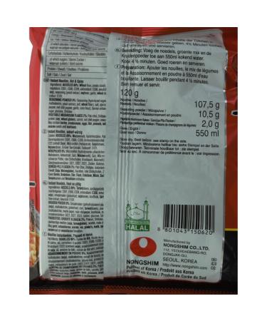NONGSHIM Shin Ramyun Instant Noodles Multipack (20 x 120g) - Shop Authentic Korean Flavor Internationally - Buy Online on SooperMarket.com