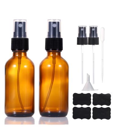 Liyuabu 60ml brown las spray bottle small empty fine fog perfume refillable travel spray bottle for essential oils/hair/aromatherapy/cleaning/cosmetics with additional spray nozzle (2 pieces) brown 2 pieces