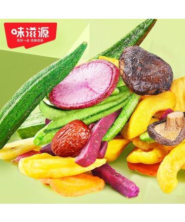 16 types of comprehensive crispy fruits and vegetables Ready-to-eat Dried fruits and vegetables mixed okra mushrooms purple potato bananas Vegan Leisure Snack Gift Bag (250g 1bag) 250g 1bag - Buy Online on SooperMarket.com