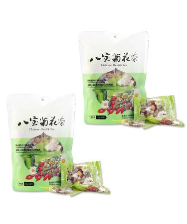8 Flavors Liver Care Tea 20 Bags Chinese Nourishing Liver Tea Herbal Stone Tea Health Tea Bags Chinese Flora Herbal Tea Daily Liver Nourishing Tea Purge Lowering Fire Cool Clear Heat(2 PACK)