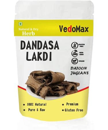 CROV Dandasa Ki Lakdi | Datoon Juglans | Walnut Tree Bark - 100 gm