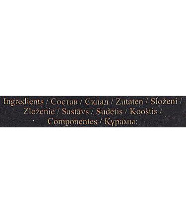 Basilur Tea Specialty Classic Collection- English Afternoon 100g - Buy Online on SooperMarket.com