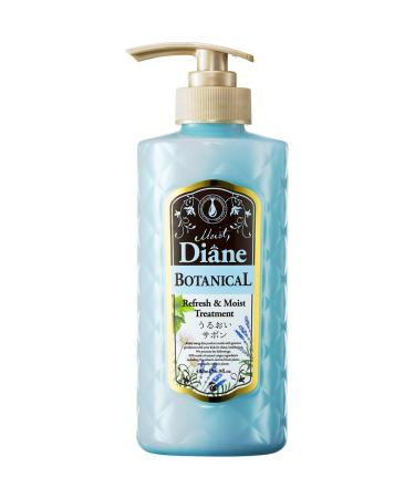 Moist Diane Natural Hair Treatment with Pump for Men & Women Moisturizing Organic Japanese Hair Conditioner for Dry & Damaged Hair Sulfate& Silicon Free Botanical Refresh & Moist 16.9 Fl Oz/500mL