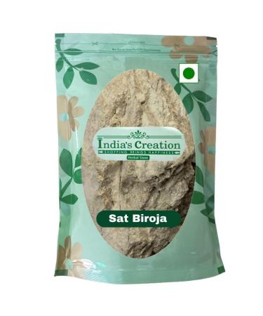 India's Creation Sat Biroja-Gandh Biroja-Sat Viroja-Satbiroja-Jadi Booti (100 Gram) 100 g (Pack of 1)