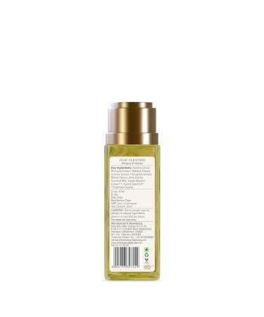 Buy Forest Essentials Hair Cleanser Bhringraj & Shikakai 50ml - Nourishing Natural Shampoo for Healthy Hair | International Shipping Available - Buy Online on SooperMarket.com