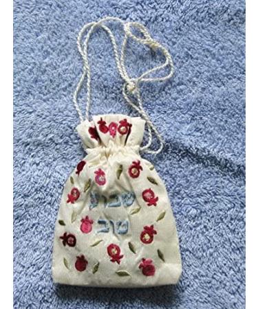 Havdalah Besamim Spice Bag by Yair Emanuel - Shavua Tov Embroidered Cloves (BBE-2) - Buy Online on SooperMarket.com