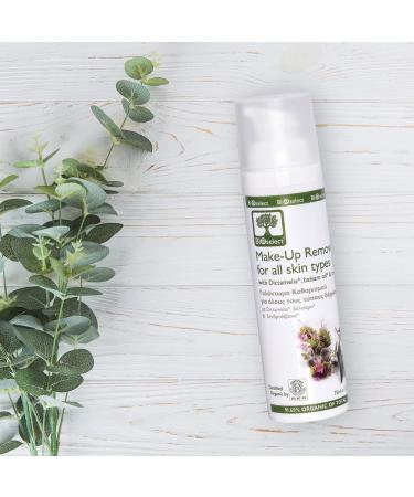 Make-Up Remover for All Skin Types (75ML) | Gentle & Effective Cleansing | Shop Internationally - Buy Online on SooperMarket.com