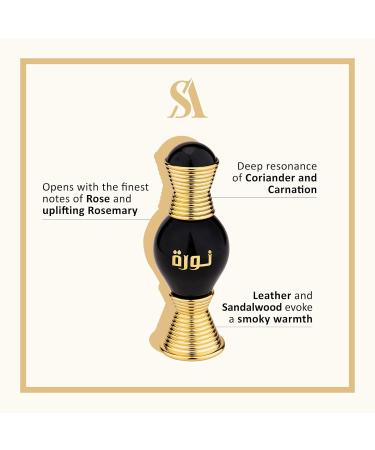 Swiss Arabian Noora Onyx - Luxury Products From Dubai - Long Lasting And Addictive Personal Perfume Oil Fragrance - Seductive Signature Aroma - The Luxurious Scent Of Arabia - 0.4 Oz - Buy Online on SooperMarket.com