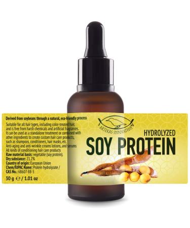 HYDROLYZED SOY PROTEIN - Liquid - for Homemade Cosmetics Creams Lotions Serums - All kinds of Conditioning Hair Care Products - 1 oz