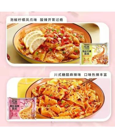 Red oil noodles Sesame paste noodles 110g/bag Alley noodles Dormitory fast food noodles with cold noodles Net red instant noodles with instant noodles (5 flavors mix and match 10 bag) 5 flavors mix and match 1 Count (Pack of 1) - Buy Online on SooperMarket.com