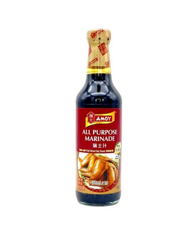 Amoy All Purpose Marinade 450ml