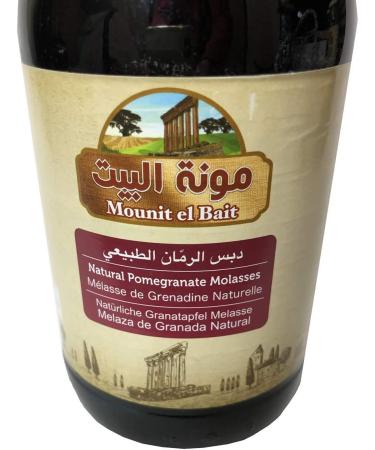 Mounit el Bait Natural Pomegranate Molasses 750ml Glass Bottle | Natural and Authentic Lebanese Popular ingredient for Middle Eastern Cuisine Product | Made in Lebanon - Buy Online on SooperMarket.com