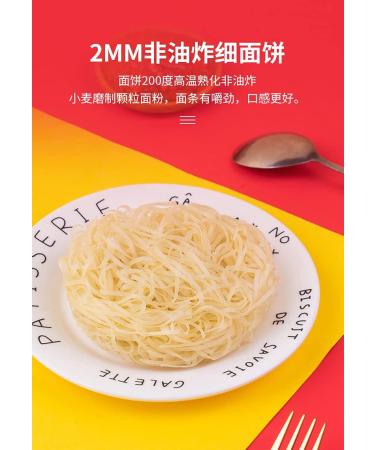 Alley noodles Lanzhou ramen noodles Sichuan chili and hemp noodles Chongqing noodles spicy substitute supper noodles Hot and Sour Rice Noodles (Chongqing Xiaomian 5 bag) - Buy Online on SooperMarket.com