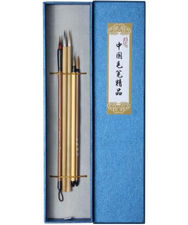 Wancetang Chinese Calligraphy Painting Brushes - Professional 5-Pc Art Brush Set - Buy Online on SooperMarket.com