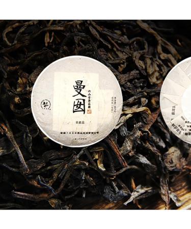 Pu-erh tea 2016 manna 357g Raw - Buy Online on SooperMarket.com