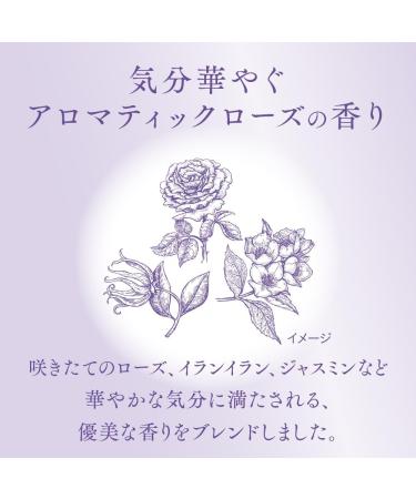 Kao Segreta Treatment 180g - Buy Online on SooperMarket.com