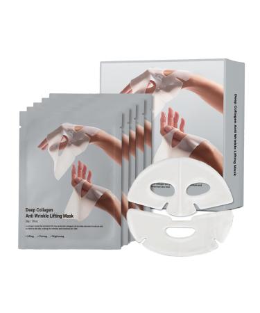 Deep Overnight Face Masque Hydrating Face Sheet Masque Moisturizing Face Skin Firming Face Masque For Women