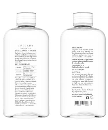 TO DO LIST Premium Micellar Water Makeup Remover 8.45 Fl Oz - Korean Skin Care for All Skin Types - Buy Online on SooperMarket.com