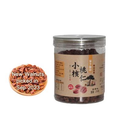 Chinese Walnut Kernels Fresh Peeled Linan Mountain Walnuts Kernels Walnut Meat Net 160g (Original)