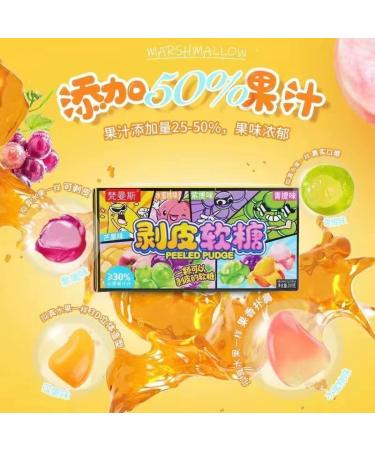 Fruit flavor can peel soft candy (200g/box) 50% fruit juice content wedding candies soft candy mango peach green soft candy Chinese candy snack gifts (4 flavors 3 boxes) 4 flavors 3 boxes - Buy Online on SooperMarket.com