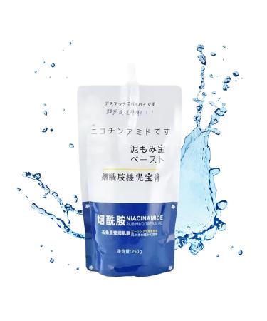 Amide Clay Cream - Mud Rubbing Artifact Rubbing Mud For Skin Rubbing Mud Gel Rubbing Mud Cream Fourpeopeo Rubbing Mud Gel Niacinamide Body Milk 250g (1Pcs)