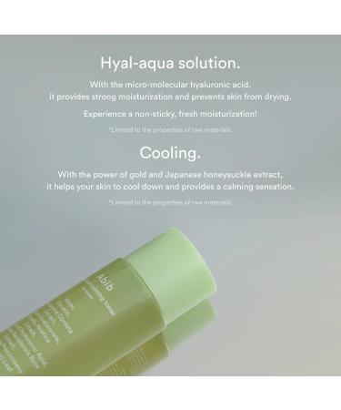 Abib Calming 2 Step Set | I Heartleaf Calming Trio for Sensitive Skin | Soothing Acne & Irritated Skin - International Shipping - Buy Online on SooperMarket.com