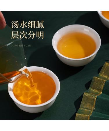 Pu-erh tea 2016 Colleagues 357g.Raw - Buy Online on SooperMarket.com