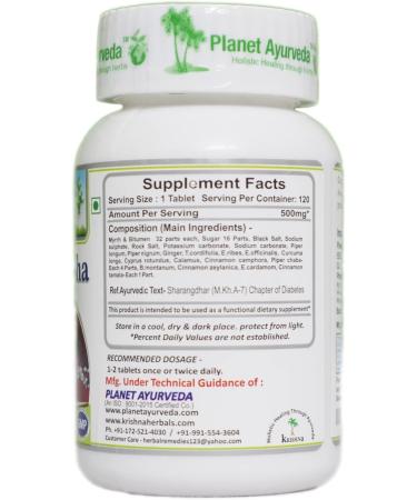 SENTA Chanderprabha Vati Tablets - 120 Tablets (Pack of 2) - Buy Online on SooperMarket.com