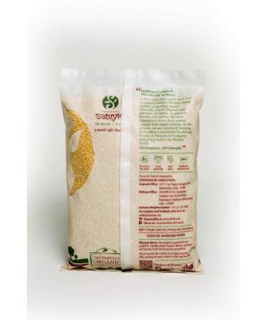Organic Foxtail Millet - Traditional Indian Breakfast Meal 1 kg (35.27 OZ) - Buy Online on SooperMarket.com
