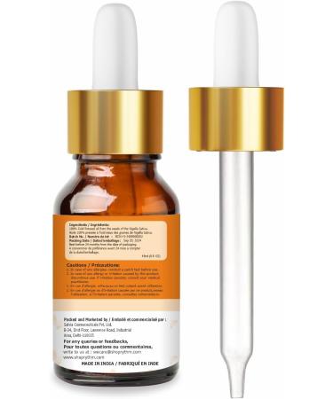 Crysalis Black Cumin Seed (Nigella Sativa) Oil|100% Pure & Natural Undiluted Carrier Oil Organic Standard For Skin & Hair Care|Therapeutic Grade Oil Fights Dry Skin Conditions - 15ML With Dropper 15 ml (Pack of 1) - Buy Online on SooperMarket.com