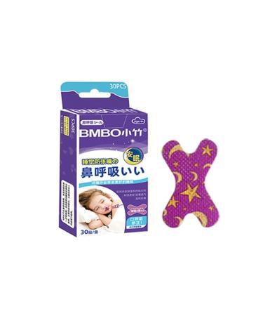Anti-Snoring Sticker non-woven fabric Anti-Snoring Sticker Mouth Correction Sticker for Children Adult Night Sleep A one color