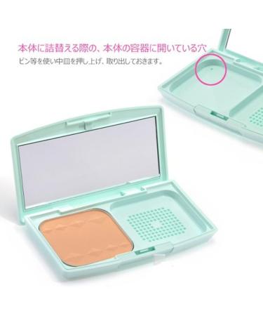 Cezanne UV Foundation EX Plus Refill 2 - Buy Online on SooperMarket.com