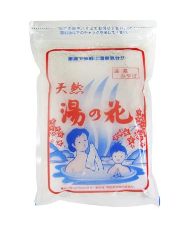 Natural Hot Spring Flower(for Morality) F-250