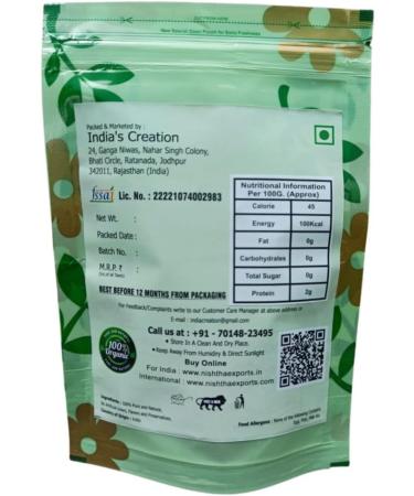 Methi Dana Powder- Fenugreek Powder-Raw Herbs-Trigonella foenum graecum-Jadi Booti-Single Herbs (50 Gram) 50 g (Pack of 1) - Buy Online on SooperMarket.com
