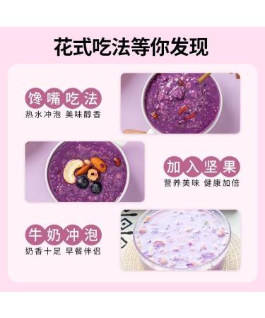 Purple potato konjac starch Soup 500g/can Ready-to-Eat Sweet potato konjac porridge Instant Breakfast Congee food replacement Grain powder Healthy and Nutritious oatmeal cereal Chinese Special (2can) - Buy Online on SooperMarket.com