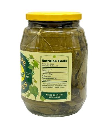 Yergat Grape Leaves - 16 oz (Drained Weight) - Buy Online on SooperMarket.com