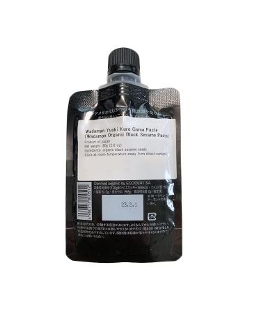 WADAMAN Organic Black Sesame Paste 80g - Premium Quality Japanese Sesame Paste - Buy Online on SooperMarket.com